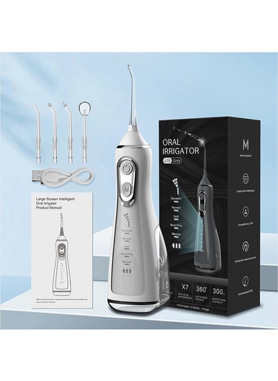 Buy USB Rechargeable Ultimate Handheld Tooth Beautifier & Calculus Removal Water Flosser with 4 Nozzles in UAE