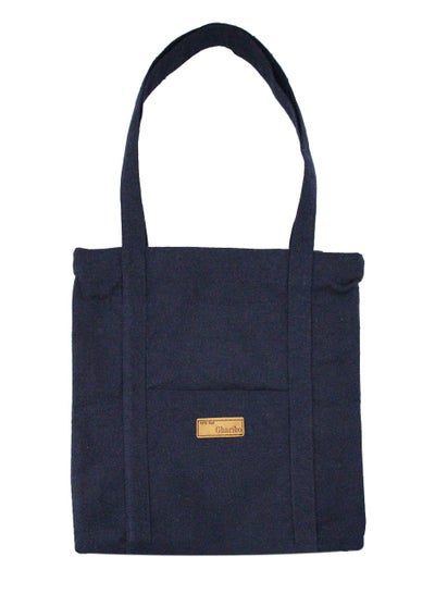Buy Women's linen tote bag in one color and an outer pocket R230128A in Egypt