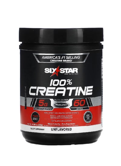 Buy Creatine Unflavored 300 g in Saudi Arabia