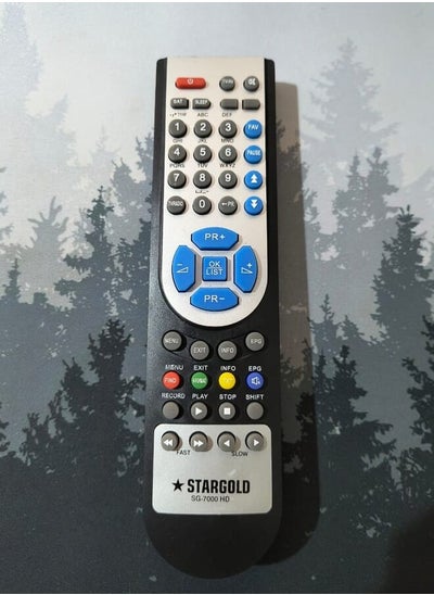 اشتري Replacement Remote Controller For Star Gold Receiver Freteck 7200 Max 2015 في السعودية