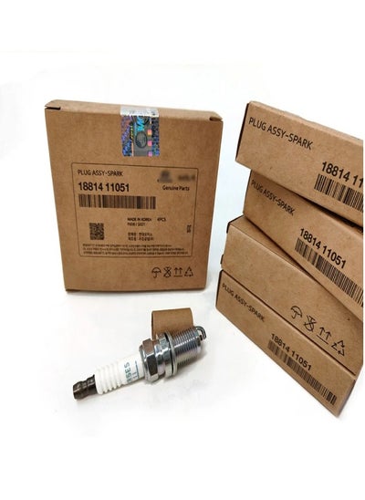 Buy GENUINE Verna spark plug in Egypt