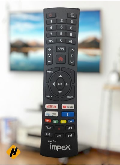 اشتري Impex Remote Control Replacement Remote Control for Impex Smart Tvs في السعودية