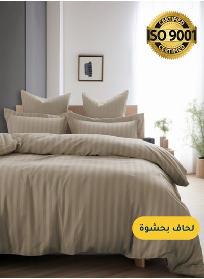 Buy Microfiber Hotel Comforter Sets, Fits 200 cm x 200 cm Size Bed, Duvet Filling Included, 9 Pcs King Size, Hotel Stripe Pattern in Saudi Arabia