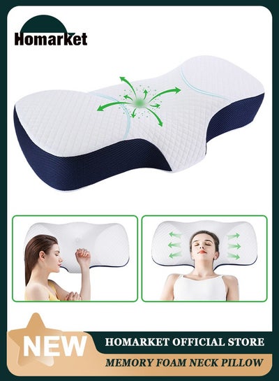 Buy Memory Foam Neck Pillow, Adjustable Ergonomic Cervical Sleeping Pillow, Neck Support Bed Pillow for Shoulder and Neck Pain Relief, Orthopedic Pillow for Side Sleeping with Washable Cover in Saudi Arabia