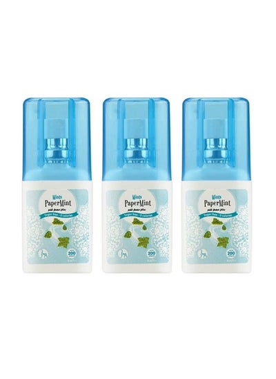 Buy 3 pieces of  Mint flavored mouth freshener spray 200 sprays in Saudi Arabia