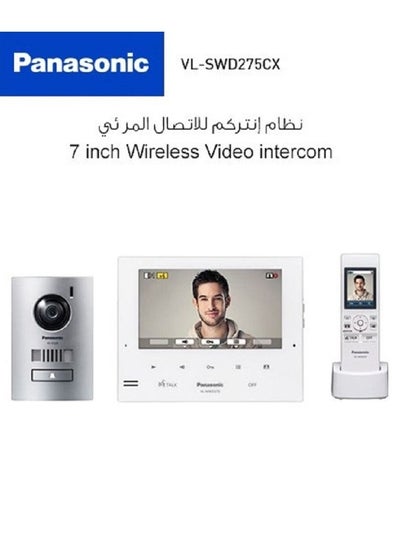 Buy wireless video intercom system in Saudi Arabia