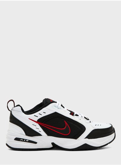 Buy Air Monarch in UAE