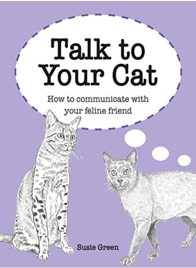 اشتري Talk To Your Cat في الامارات