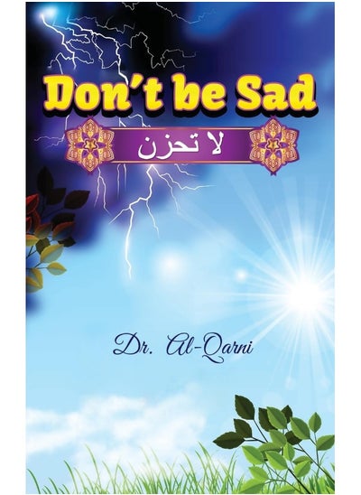 اشتري Don't Be Sad في الامارات