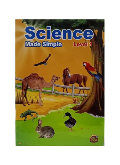 Buy Science Level 1 made simple in Saudi Arabia