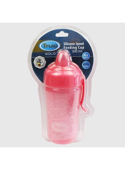 Buy True Gold Silicon Spout Feeding Cup 6M+ - 300ml in Egypt