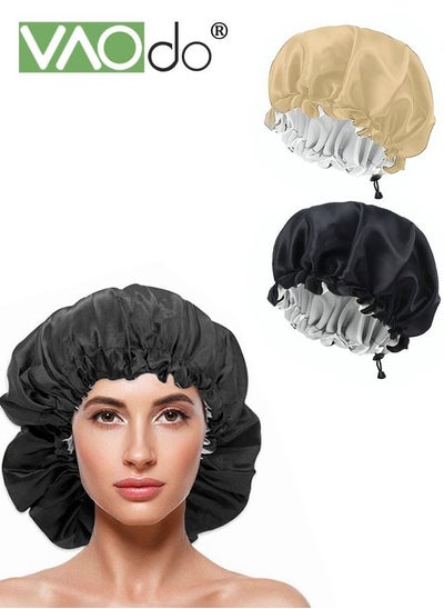 Buy 2PCS Waterproof Shower Cap Satin Bonnet Double Layer Sleeping Beanie Reversible Adjustable Reusable Bathing Hair Cap (Black/Gold) in UAE