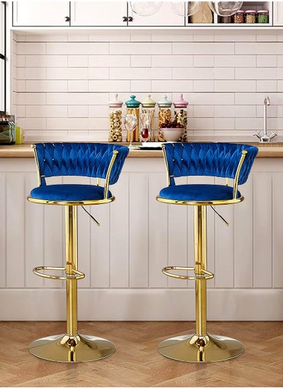 Buy Set of 2 Pieces, Adjustable Counter Height Bar Stool, Swivel Tall Kitchen Counter Island Dining Chair with Backs in Saudi Arabia