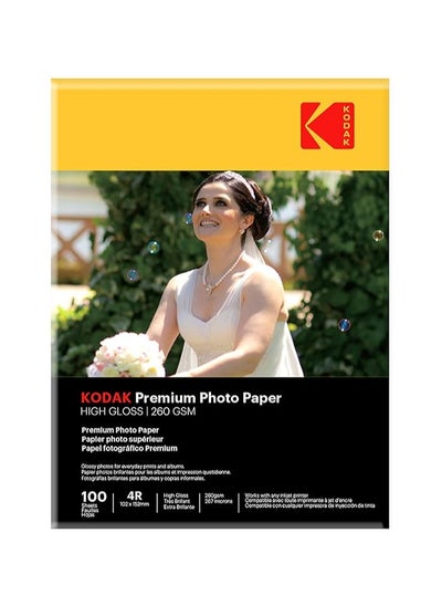 Buy Kodak 260 GSM 4R (102x152mm) Instant Dry Waterproof High Glossy Photo Paper Compatible with all Inkjet Printers - 100 Sheets in Saudi Arabia