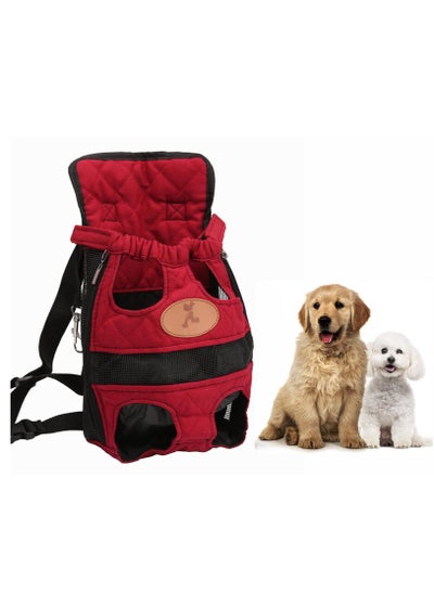 اشتري Pet Front Carrier Bag, Convenient Hands Free Adjustable Pet Dog/Cat Carrier Backpack Double Shoulder Bag for Walking Hiking Shopping Bike and Motorcycle في الامارات