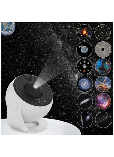 Buy Galaxy Projector Hd Image Large Projection Area Bedroom Night Light Led Light Planetarium Projector in Saudi Arabia