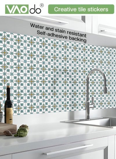 Buy 15PCS Wallpaper Self-adhesive PVC Material Wall Sticker Waterproof Oil-proof And Wear-resistant Wall Stickers Not Easy to Stick Glue Suitable for Kitchen Bathroom Living Room 20*20cm*15pcs in Saudi Arabia