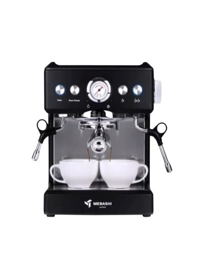 Buy MEBASHI Commercial Coffee Machine, 2.1L Capacity, 20 Bar Pressure, (ME-CCM2051) 1350 W(Black) in UAE