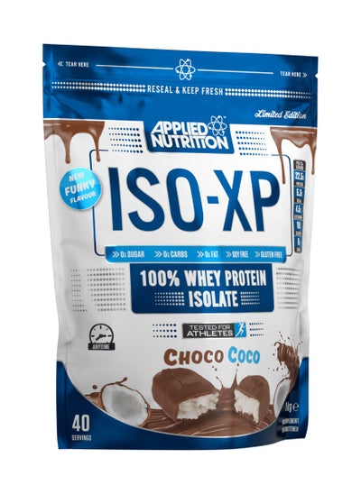 Buy Iso Xp Whey Isolate - Whey Protein Isolate Powder, Iso-Xp Funky Yummy Flavours (1Kg - 40 Servings) (Choco Coco) in UAE