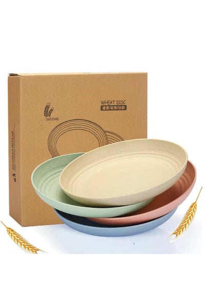 اشتري Unbreakable Wheat Straw Plates 9 inch, Reusable Large Plates Set of 4, Dishwasher Safe Easy to Clean BPA Free, Perfect for Kitchen Outdoor Picnic Plates في السعودية