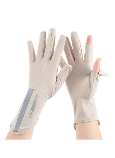 اشتري Sunblock Gloves Non Slip UV Sunscreen Protection Gloves Touchscreen Driving Gloves for Women,Summer Sunblock Gloves,Outdoor Sunscreen Equipment（Khaki） في السعودية