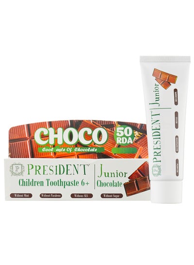 Buy Chocolate Toothpaste For Children Over 6 Years Old in Saudi Arabia