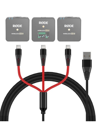 اشتري 3-in-1 USB C Cable Replacement for Rode Wireless Go II Microphone System, Nylon Braided Charging Cord with 3 Type-C Plugs 4ft في السعودية