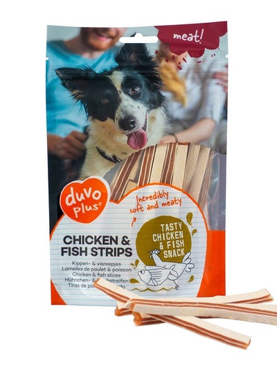 Buy Chicken And Fish Strips Snack For Dogs 80G in UAE