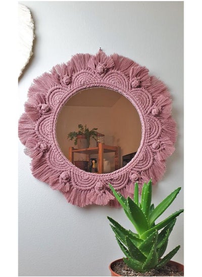 Buy Large Macrame Mirror , Macrame Wall Hanging Mirror , Bedroom Decor Gift , Boho Mirror, Living Room Décor in Egypt