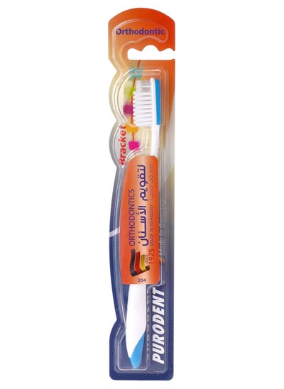 Buy Orthodontic Brush in Saudi Arabia