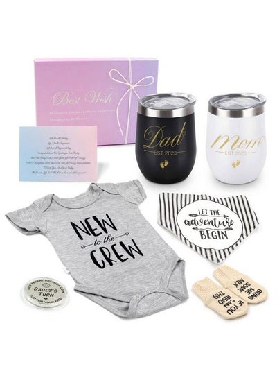 Buy Pregnancy Gifts For First Time Moms New Parents Gifts Mom And Dad Wine Tumbler With Lid Baby Onesie Socks Drool Bib Decision Coin Idea For Baby Shower Gender Reveal(Est 2023) in Saudi Arabia