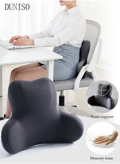 اشتري Lumbar Support Pillow for Office Car Back Support Pillow with Memory Foam Pad Back Cushion for Back Pain Relief Improve Posture Cushion في السعودية