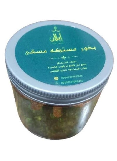 Buy Sudanese incense to spread the refreshing scent of mastic in Egypt