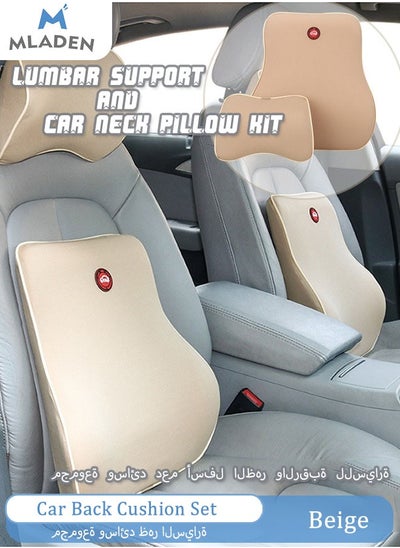 Buy Car Back Cushion Lumbar Support and Car Neck Pillow Kit Memory Foam Ergonomic Seat Cushion for Lower Back Support Cervical Headrest with Adjustable Strap in Saudi Arabia