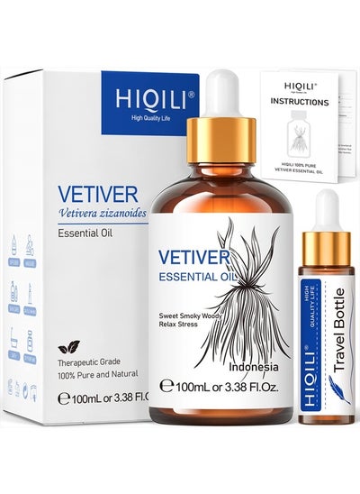 اشتري Vetiver Essential Oil, 100% Pure Natural Therapeutic Grade for Diffuser,Skin Care - 3.38 Fl Oz. في الامارات