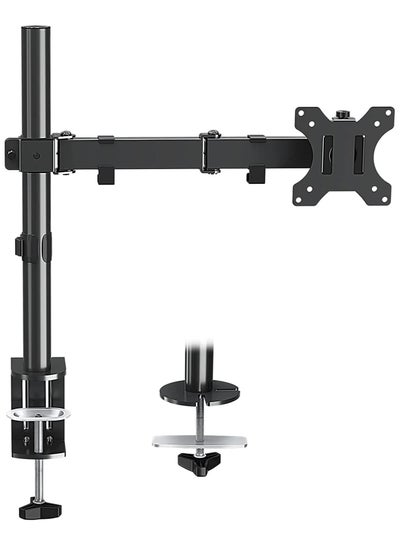 Buy 13-27" Dual Monitor Stand Mount, Heavy-Duty Fully Adjustable Desk Clamp Arms for Computer Screens, Loads up to 17.6lbs per arm w/Swivel and Tilt, 75/100mm VESA, Black in Saudi Arabia