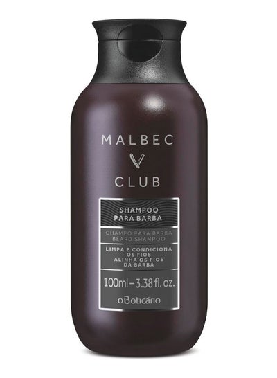 Buy Malbec Club Beard Shampoo, 100ml in UAE