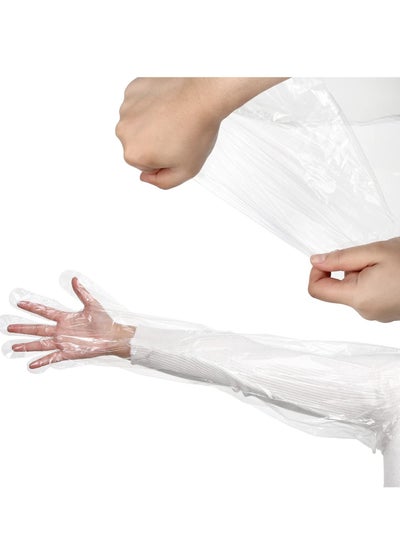 Buy Disposable Field Dressing Gloves, 50 Pcs Veterinary Gutting Long Arm Gloves for Deer Gardening Painting Full in Saudi Arabia