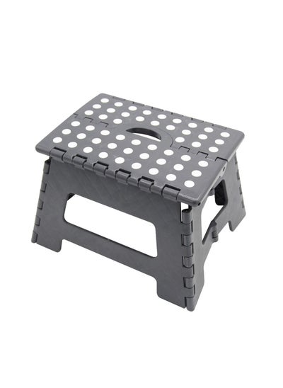 Buy Foldable Step Stool-Grey in Saudi Arabia