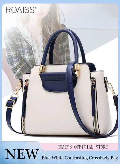 اشتري Women's Fashion Patchwork Contrasting Pu Leather Crossbody Bag Adjustable And Detachable Exquisite Handbag Zippered Multi Layered Design Shoulder Bag في الامارات
