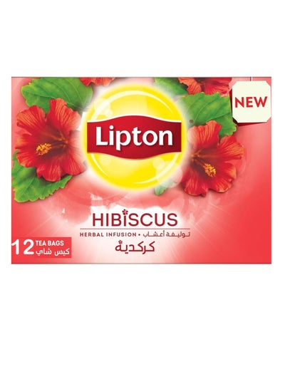 اشتري Lipton Herbal Hibiscus - 12 Teabags في الامارات