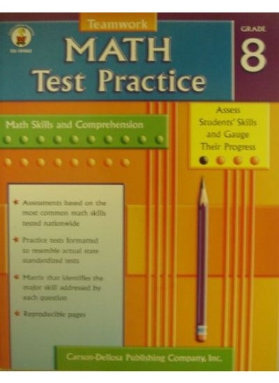 Buy Teamwork Test Practice: Math in UAE