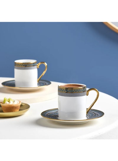 Buy Umut Coffee Cup Set 4 Pcs in Egypt