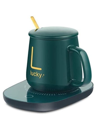 Buy Portable Coffee Cup Warmer With Heating Plate and Auto Shut off Function Electric Beverage for Keeping Cocoa Tea Water Milk Warm Green in UAE