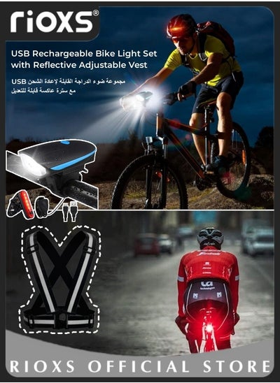 Buy Bike Light Set USB Rechargeable Bycicle LED Accessories Night Cycling Headlight Tail Rear Reflectors for Mountain Bike with Reflective Adjustable Vest in Saudi Arabia