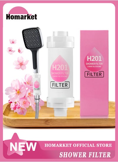 Buy Shower Head Filter - Vitamin C Shower Infuser , Hard Water Softener, Chlorine & Fluoride Shower Filter, Water Purifying Filtered Shower Head with Beads, Helps Dry Skin & Hair Loss (Cherry Blossoms) in UAE