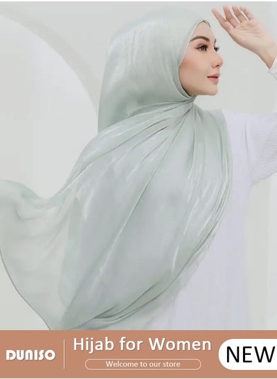 Buy Women's Hijab Excellent Material Solid Color Headscarf and Shawl, Soft Warm Scarf Wrapped Around Hair in Autumn and Winter, 180*70 cm Versatile and Artistic Scarf in UAE