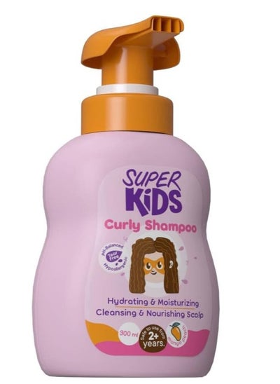 اشتري Curly Shampoo 300 ml في مصر