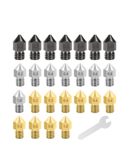 Buy 25PCS 3D Printer Extruder Nozzles Hardened Steel, Stainless Brass High Temperature Pointed Wear Resistant Nozzle 0.2 0.3 0.4 0.5 0.6 0.8 1.0 mm, for CR-10, Ender 3/ Ender3 pro, Prusa i3 in UAE