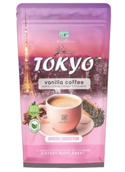 Buy Namericius Tokyo Vanilla Coffee, 21g x 10 Sachets in Saudi Arabia